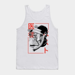 Doctor plague Tank Top